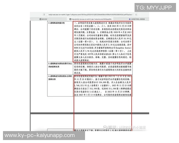 老范回应小卡传闻强调与其交流次数有限并未提及离队意愿