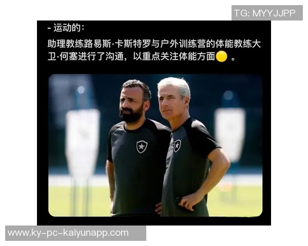 前利雅得胜利主帅卡斯特罗加盟格雷米奥C罗在评论区送上祝贺 前利雅得胜利主帅卡斯特罗加盟格雷米奥C罗在评论区送上祝贺